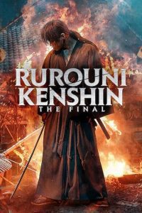 Rurouni Kenshin: The Final (2021), film online subtitrat în Română