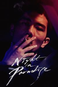 Night in Paradise (2020), film online subtitrat în Română