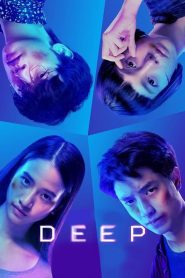 Deep (2021), film online subtitrat în Română