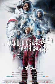 The Wandering Earth (2019), film online subtitrat în Română