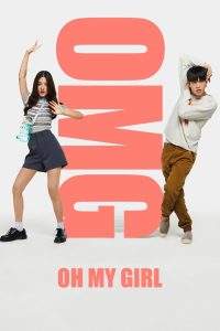 OMG! Oh My Girl (2022), film online subtitrat în Română