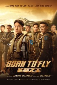 Born to Fly (2023), film online subtitrat în Română