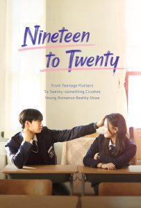 Nineteen to Twenty: Sezon 1, sezon online subtitrat