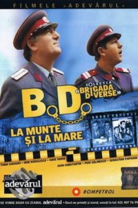 B.D. la munte si la mare (1971), film online în limba Română