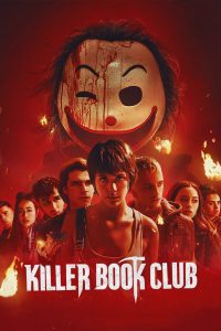 Killer Book Club (2023), film online subtitrat în Română