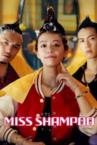 Miss Shampoo (2023), film online subtitrat în Română