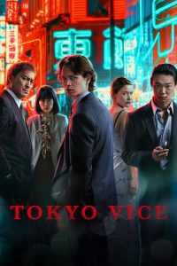 Tokyo Vice (2022), serial online subtitrat în Română