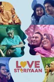 Love Storiyaan (2024), serial Documentar online