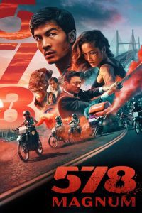 578: Magnum (2022), film online