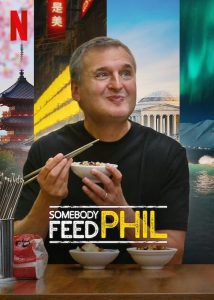 Somebody Feed Phil: Sezon 7, sezon online