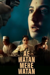 Ae Watan Mere Watan (2024), film online