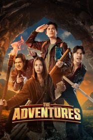 The Adventures (2023), film online