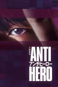 Antihero (2024), serial online