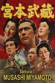 Samurai I: Musashi Miyamoto (1954), film online