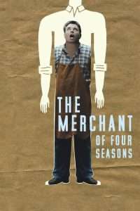 The Merchant of Four Seasons (1972), film online