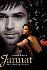 Jannat (2008), film online