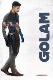 Golam (2024), film online