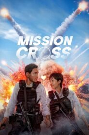 Mission: Cross (2024), film online