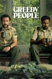 Greedy People (2024), film online