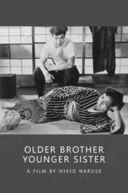 Brother and Sister (1953), film online