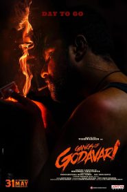 Gangs of Godavari (2024), film online