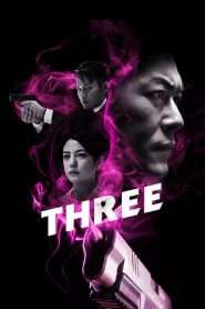 Three (2016), film online