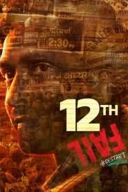 12th Fail (2023), film online