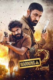 Warning 2 (2024), film online