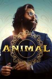 Animal (2023), film online