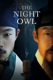 The Night Owl (2022), film online