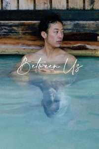 Between Us (2021), film online