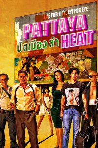 Pattaya Heat (2024), film online