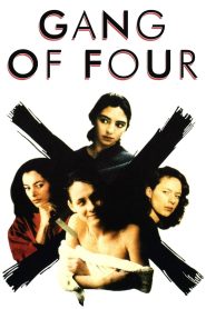 Gang of Four (1989), film online