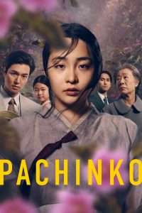 Pachinko: Sezon 1, sezon online