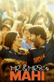 Mr. & Mrs. Mahi (2024), film online