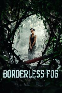 Borderless Fog (2024), film online