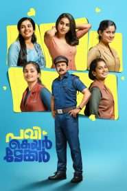 Pavi Caretaker (2024), film online