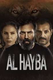 Al Hayba (2017), serial online