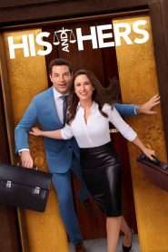 His & Hers (2024), film online