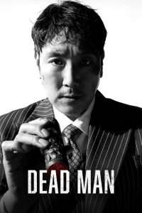 Dead Man (2024), film online