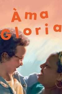 Ama Gloria (2023), film online