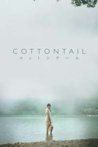 Cottontail (2024), film online