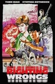 Righting Wrongs (1986), film online