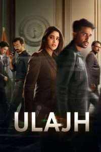 Ulajh (2024), film online